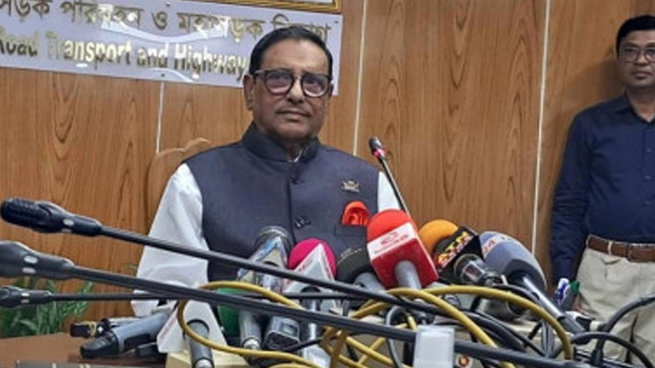 আওয়ামী লীগের সাধারণ সম্পাদক ওবায়দুল কাদের। ছবি : সংগৃহীত