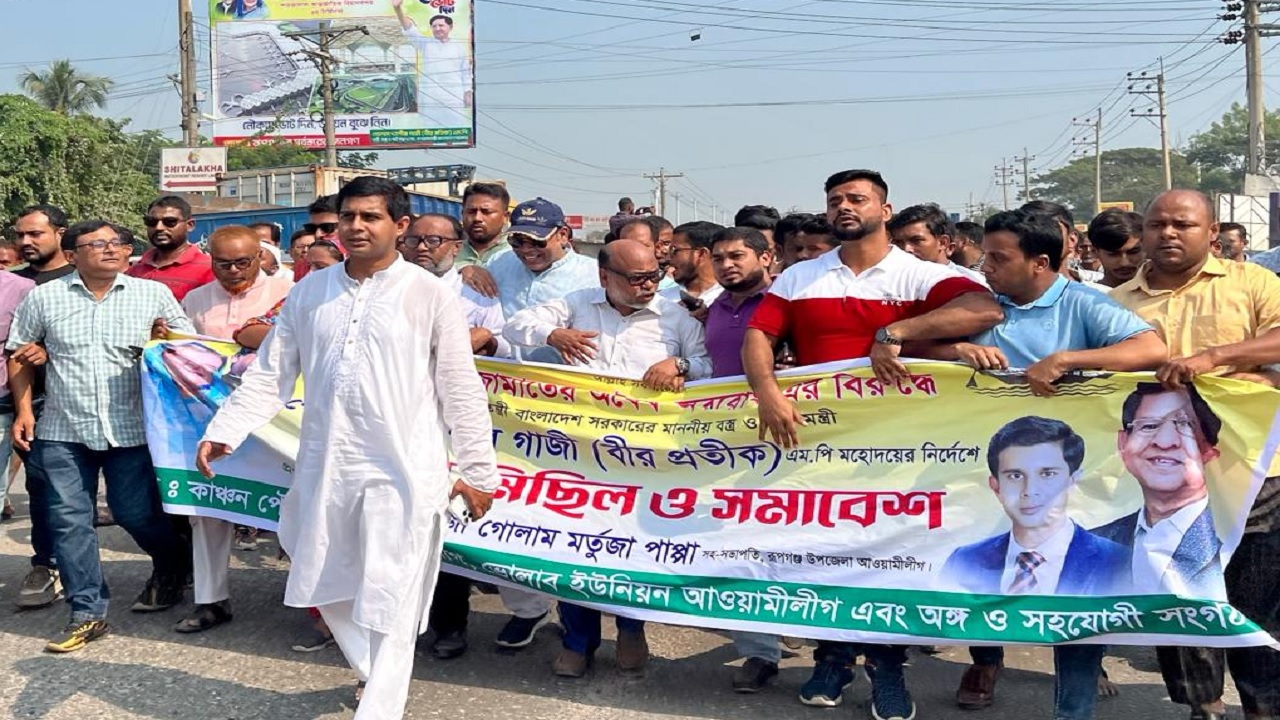 তারাব বিশ্বরোড এলাকায় এক পথসভায় কথা বলেন রূপগঞ্জ উপজেলা আওয়ামী লীগের সহসভাপতি গাজী গোলাম মূর্তজা পাপ্পা। ছবি : কালবেলা