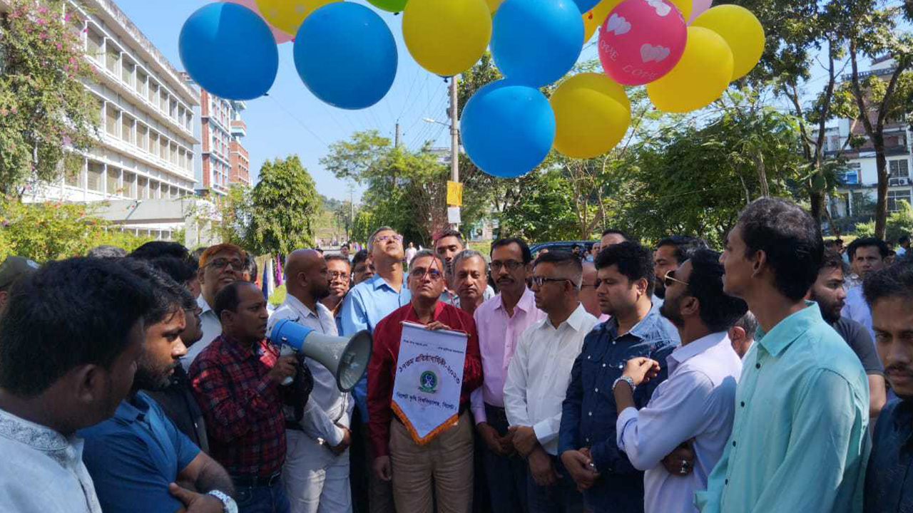 সিলেট কৃষি বিশ্ববিদ্যালয়ের ১৭তম প্রতিষ্ঠাবার্ষিকী উদযাপন। ছবি : কালবেলা