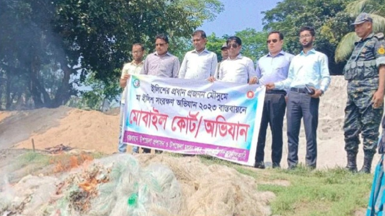 ঝালকাঠির সুগন্ধা ও বিষখালী নদীতে অভিযান। ছবি : কালবেলা