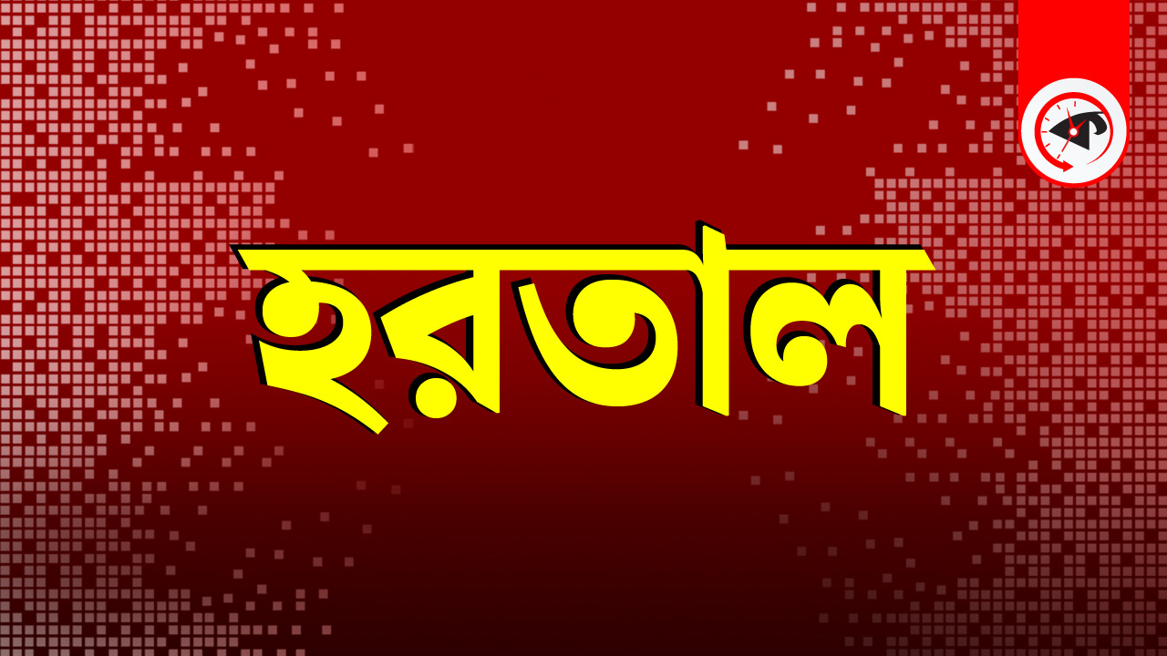 গ্রাফিক্স : কালবেলা।