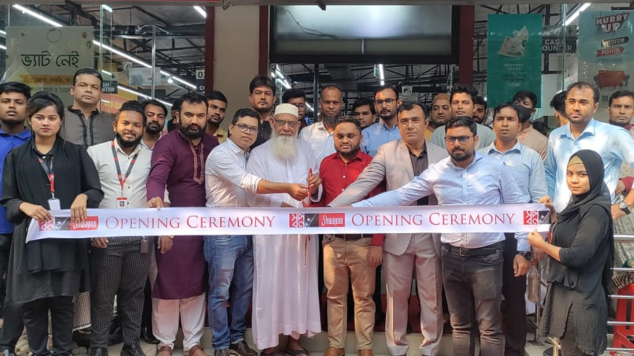 আগারগাঁওয়ের তালতলায় স্বপ্নর আউটলেট উদ্বোধন করা হয়। ছবি : স্বপ্ন