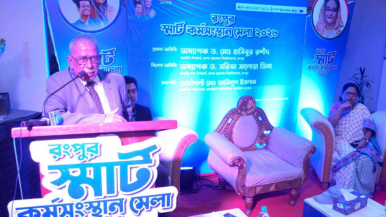 বেগম রোকেয়া বিশ্ববিদ্যালয়ের উপাচার্য প্রফেসর ড. মো. হাসিবুর রশীদ। ছবি : কালবেলা