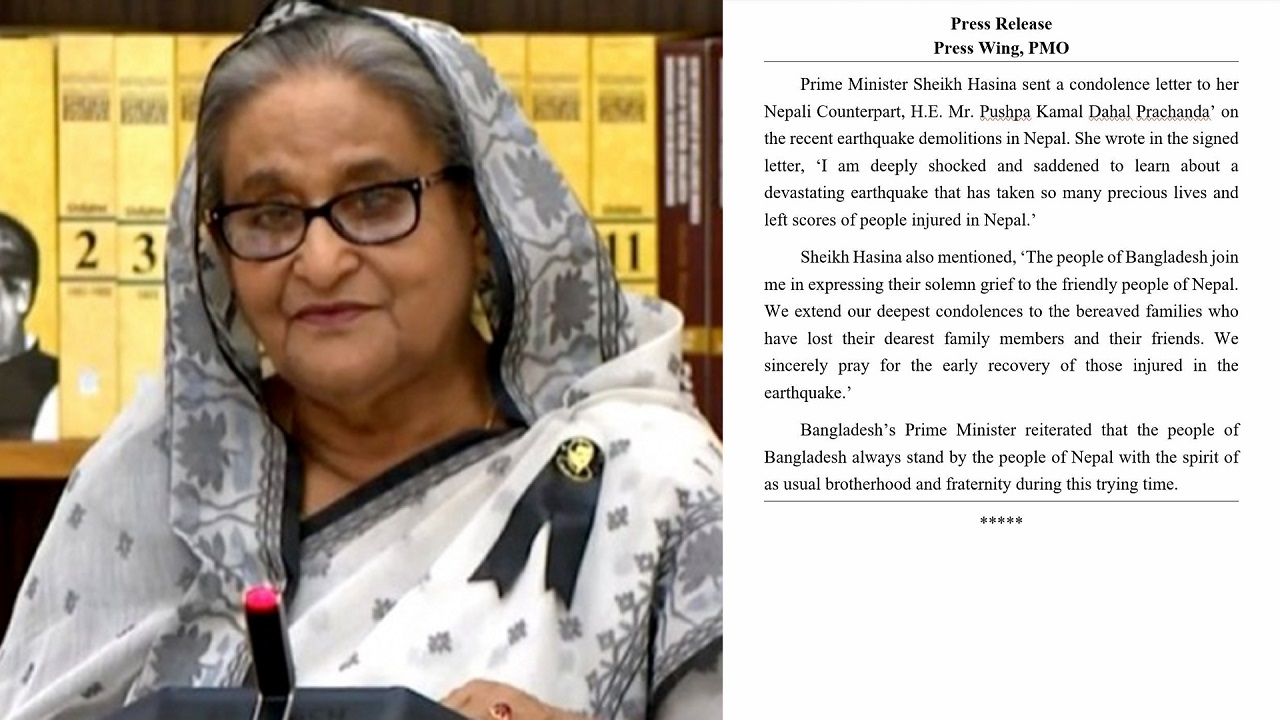 প্রধানমন্ত্রী শেখ হাসিনা ও তার পক্ষ থেকে নেপালের প্রধানমন্ত্রীকে পাঠানো চিঠি। ছবি : সংগৃহীত