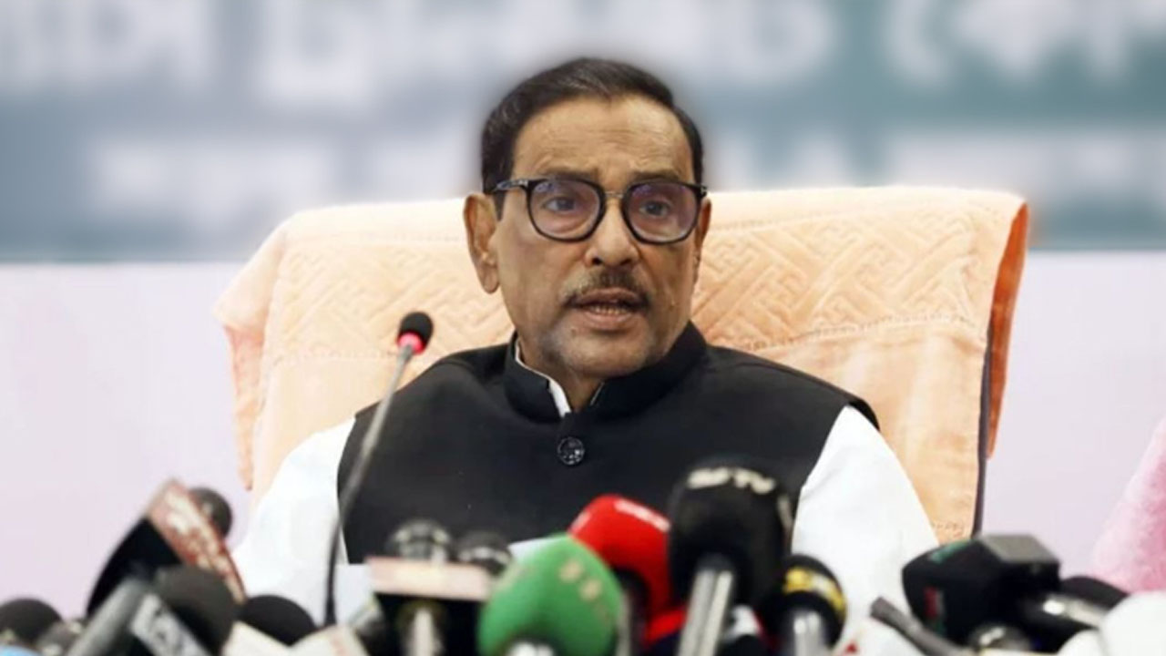 আওয়ামী লীগের সাধারণ সম্পাদক ওবায়দুল কাদের। পুরোনো ছবি