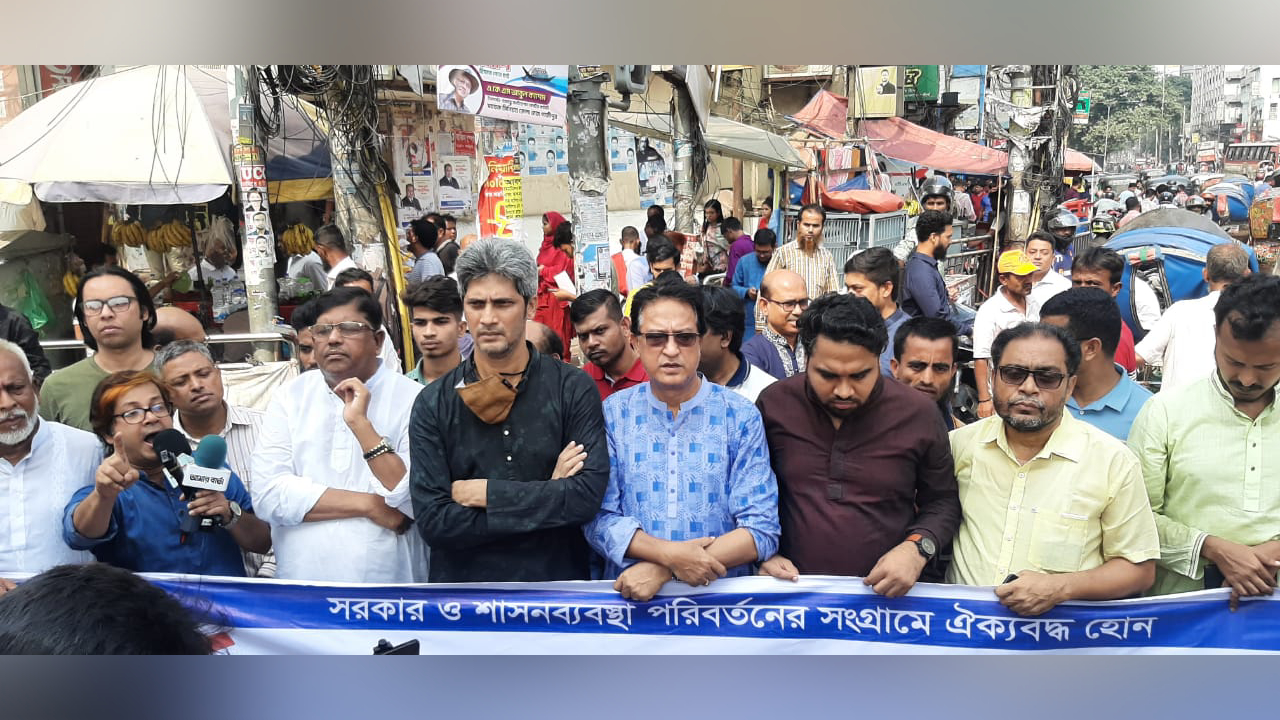 ছবি : সৌজন্য