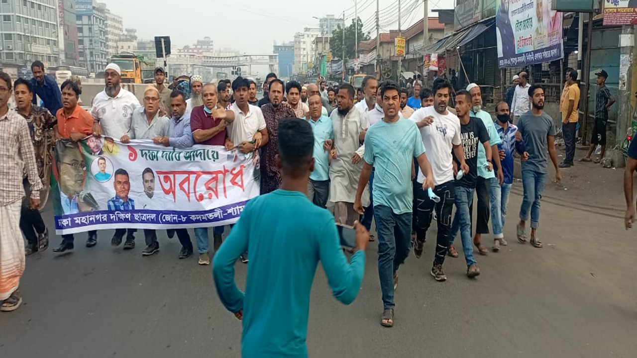রাজধানীর বিভিন্ন স্থানে অবরোধ কর্মসূচি পালন করে বিএনপির নেতাকর্মীরা। ছবি : কালবেলা