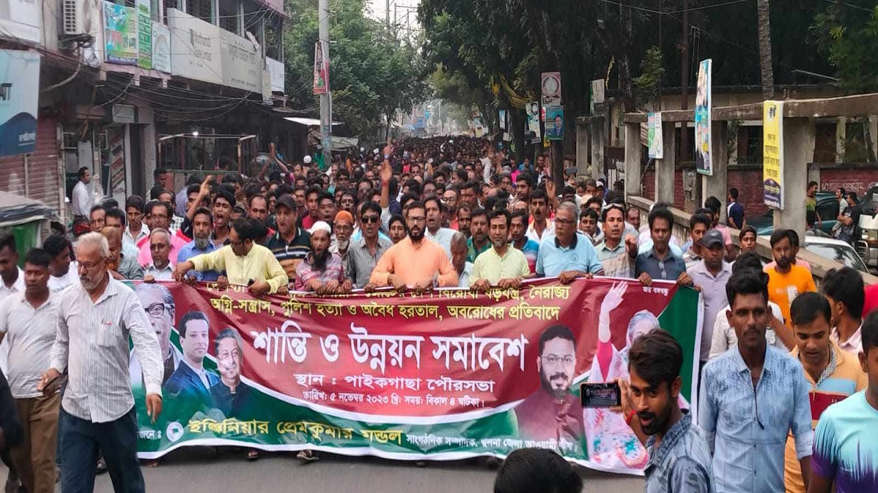 ইঞ্জিনিয়ার প্রেম কুমার মন্ডলের উদ্যোগে অনুষ্ঠিত শান্তি ও উন্নয়ন সমাবেশ। ছবি : কালবেলা