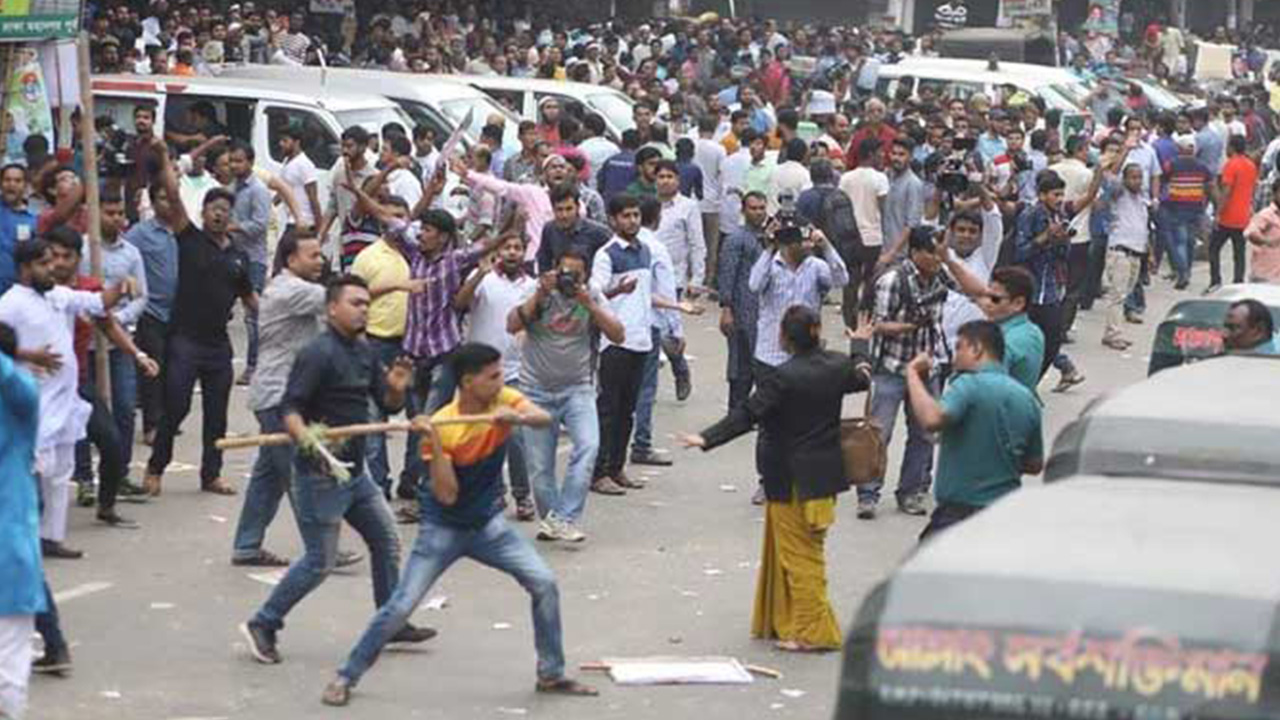 পুরোনো ছবি
