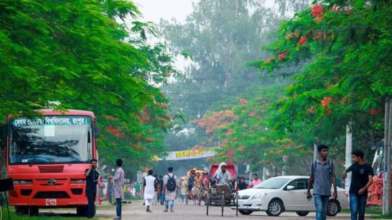 বেগম রোকেয়া বিশ্ববিদ্যালয় ক্যাম্পাস। ছবি : কালবেলা