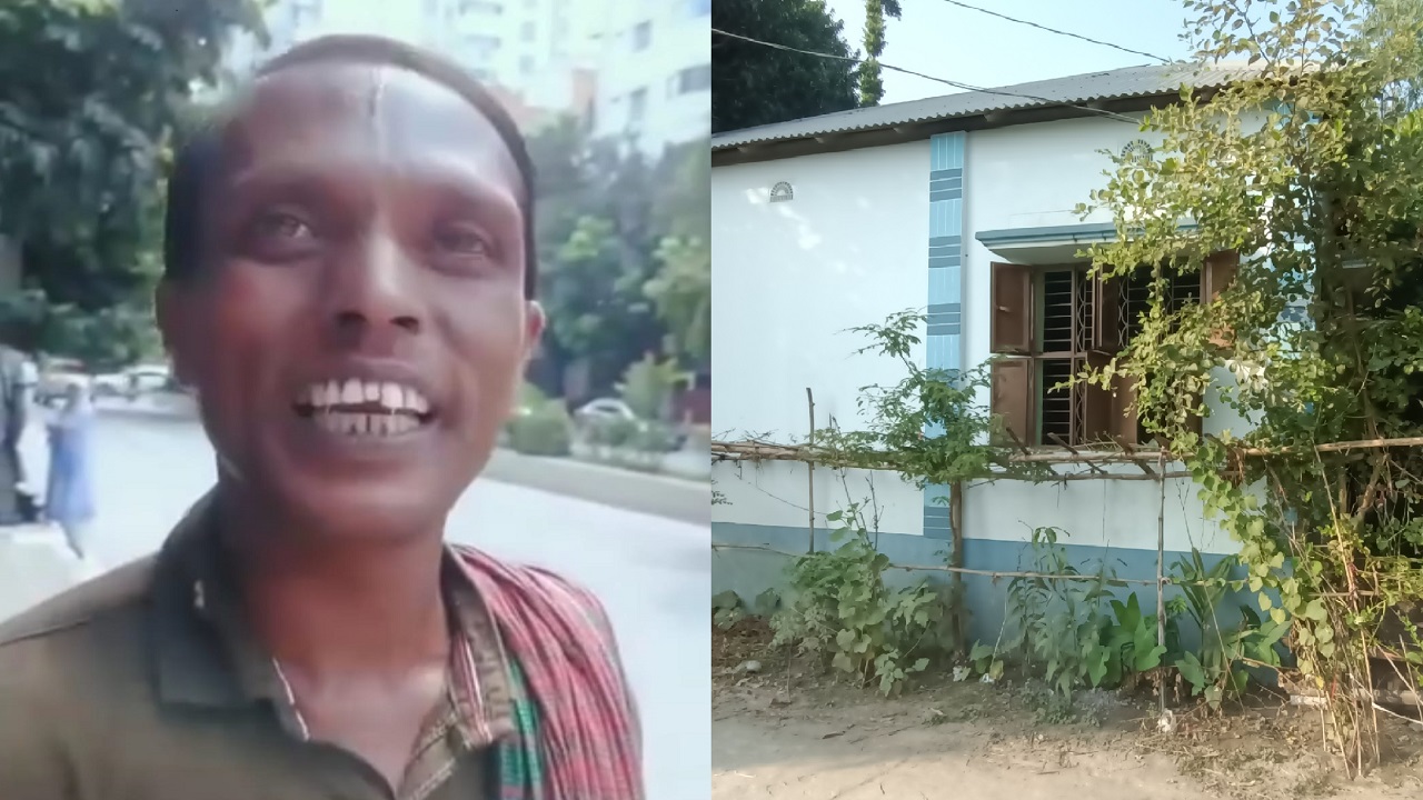 ওয়াহিদ মোল্লা ও তার পাবনার গ্রামের বাড়ি। ছবি : কালবেলা