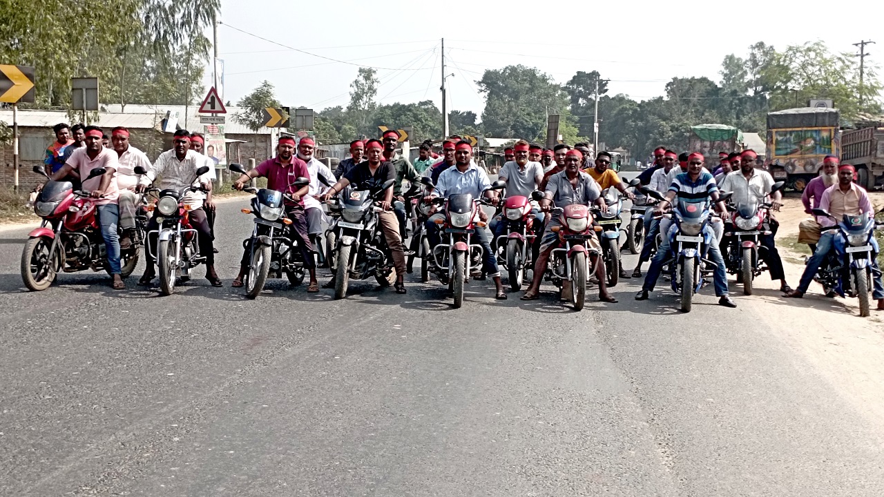 উপজেলা শ্রমিক সংগঠনের বিক্ষোভ মিছিল। ছবি : কালবেলা