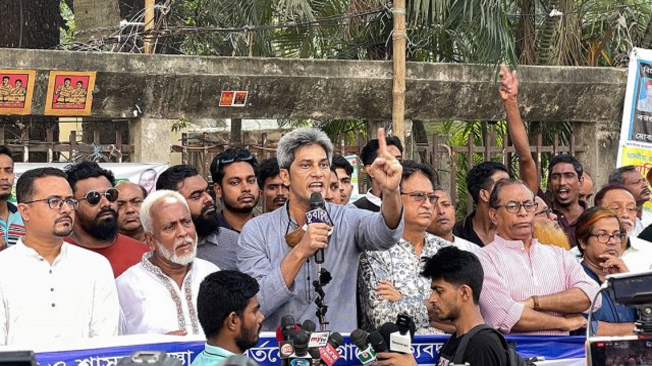 ছবি : সংগৃহীত