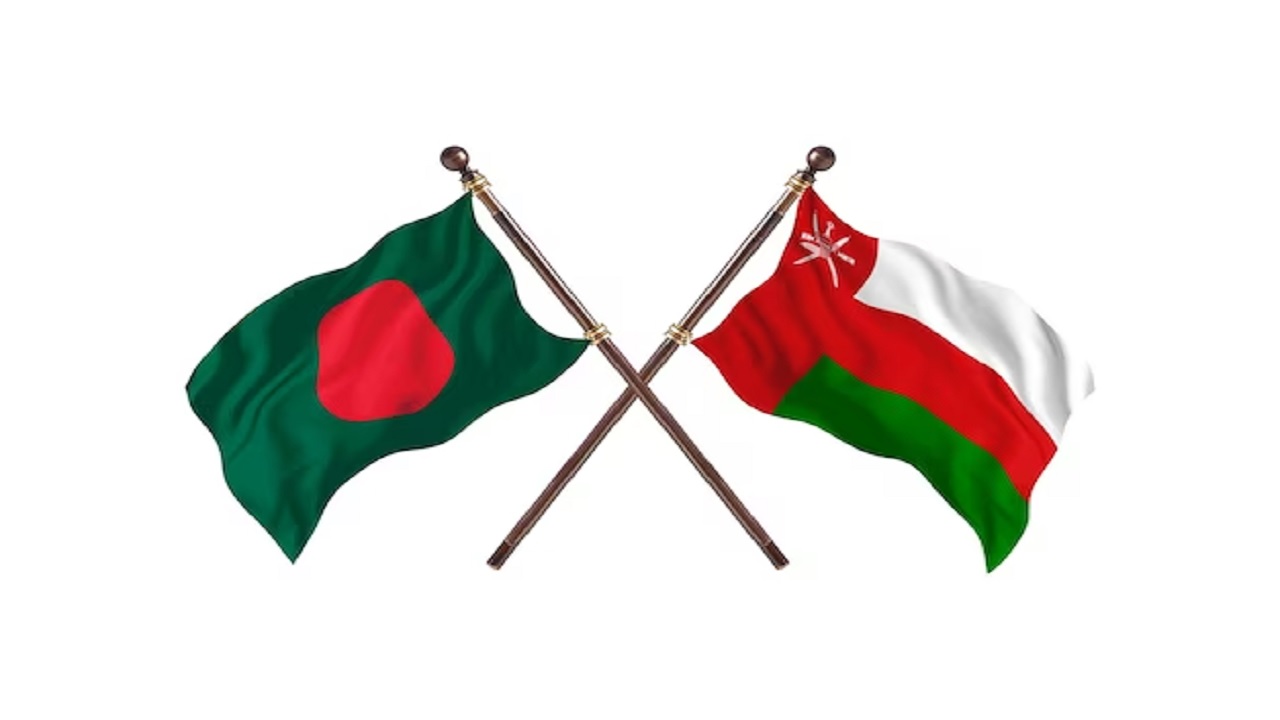 ছবি: ‍সংগৃহীত