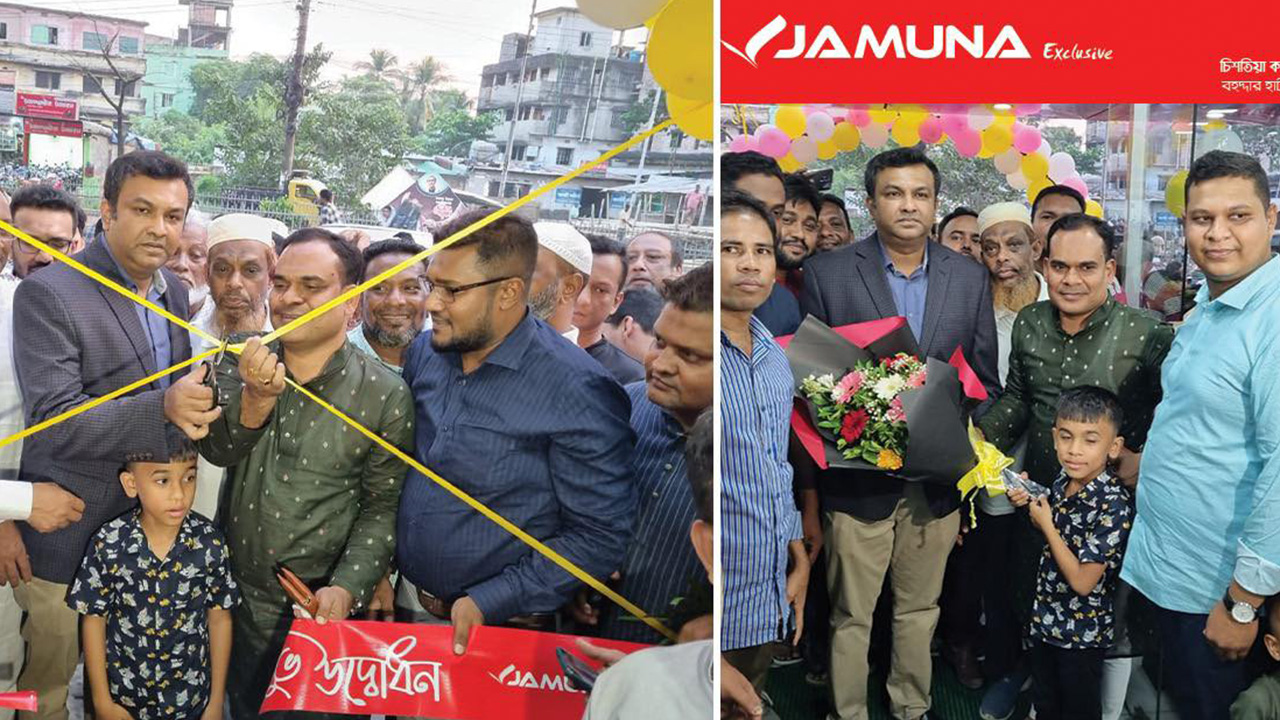 চট্টগ্রামের বহদ্দার হাটে যমুনার এক্সক্লুসিভ ডিলারের শোরুম উদ্বোধন। ছবি : কালবেলা