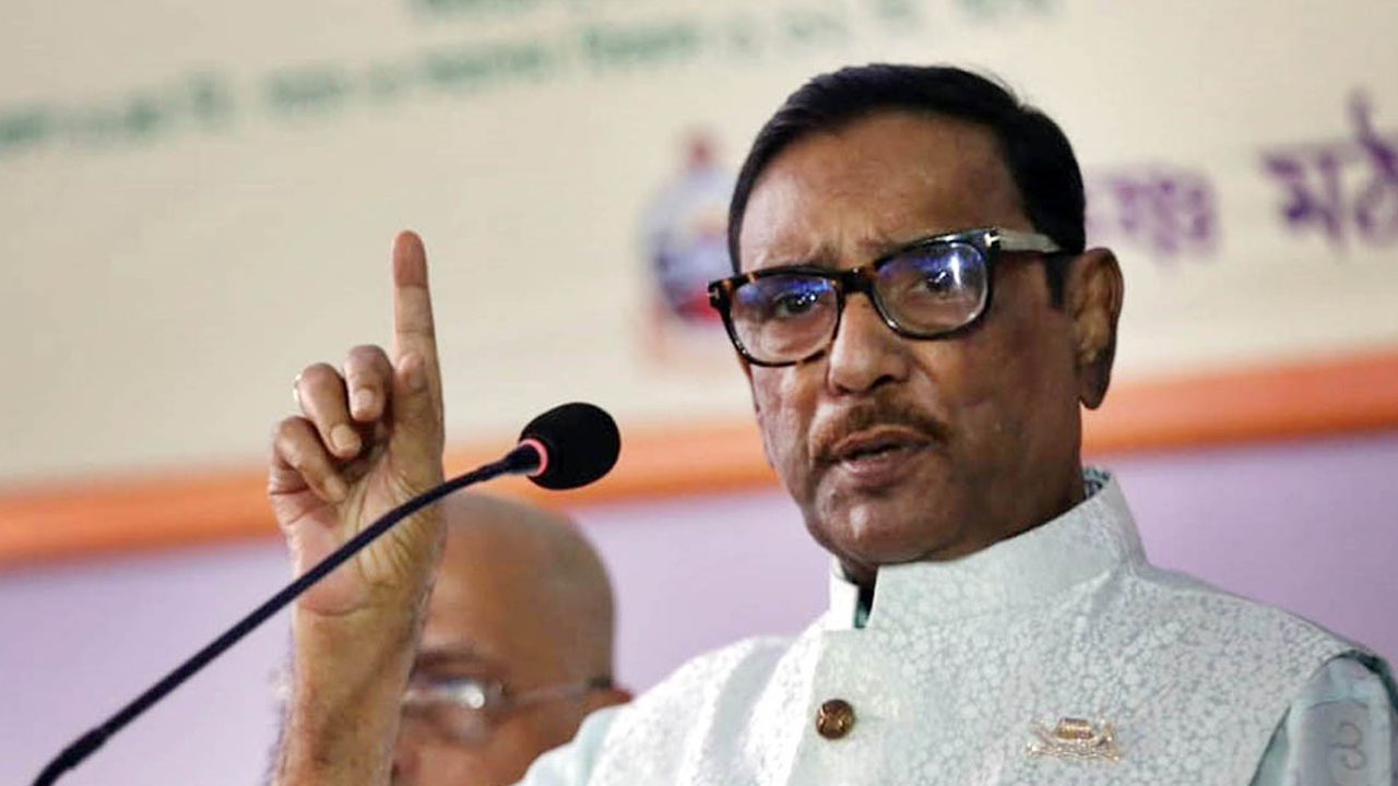 আওয়ামী লীগের সাধারণ সম্পাদক এবং সড়ক পরিবহন ও সেতুমন্ত্রী ওবায়দুল কাদের। পুরোনো ছবি