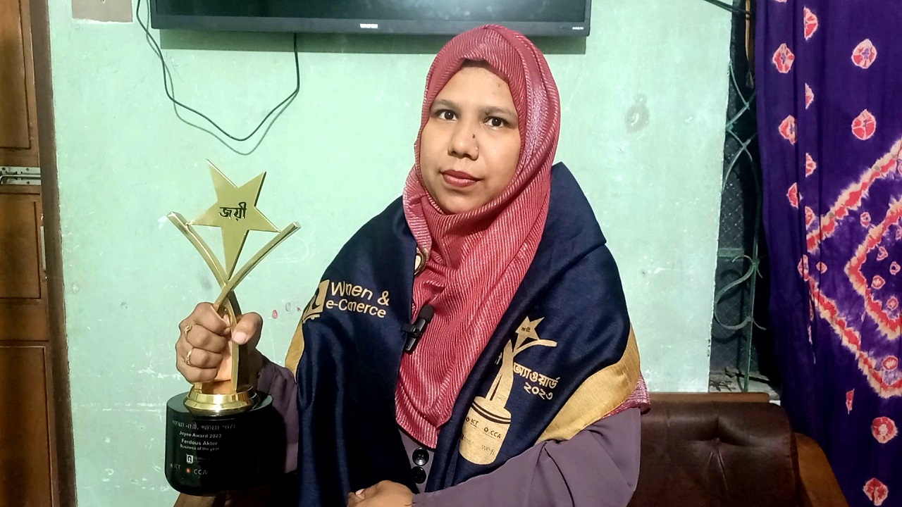 চট্টগ্রামের উদ্যোক্তা ফেরদৌস আকতার। ছবি : কালবেলা