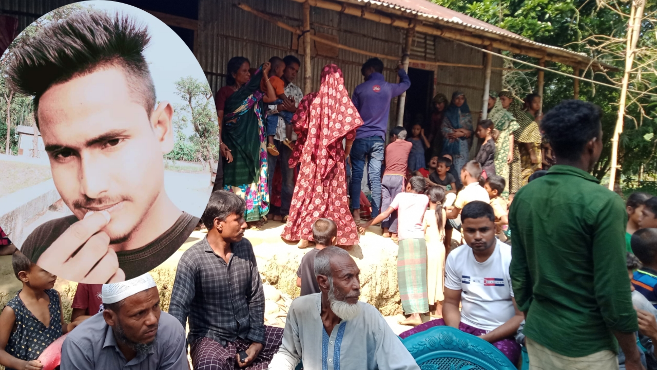 নিহত নাজিম উদ্দিন (ইনসেটে)।  ছবি : কালবেলা