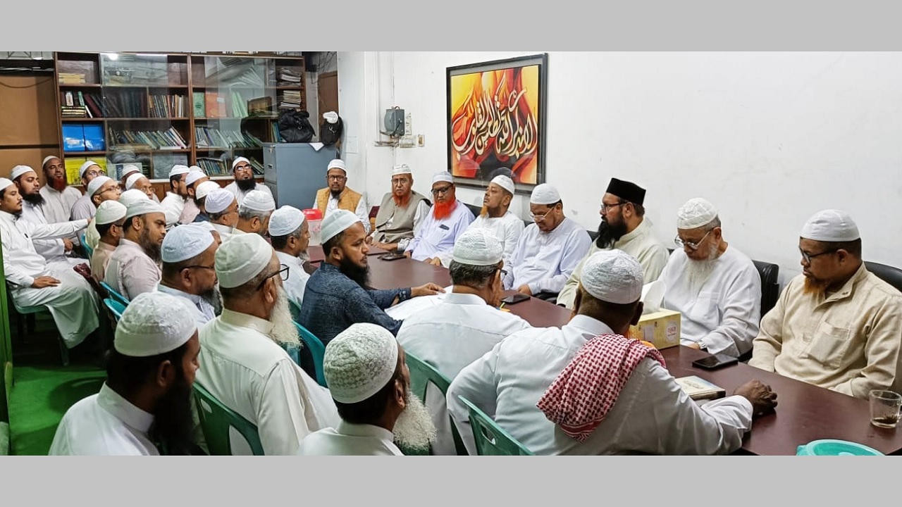 রাজধানীর পুরানা পল্টনস্থ দলীয় কার্যালয়ে ইসলামী আন্দোলন বাংলাদেশের কেন্দ্রীয় মজলিসে আমেলা চলমান রাজনৈতিক পরিস্থিতি পর্যালোচনা সভার আয়োজন করে। ছবি : কালবেলা
