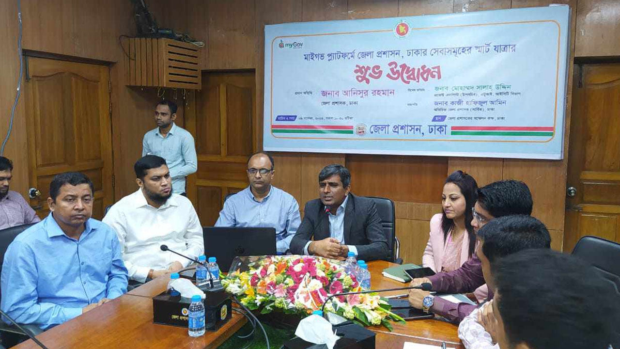 ঢাকার জেলা প্রশাসক আনিসুর রহমান। ছবি : কালবেলা