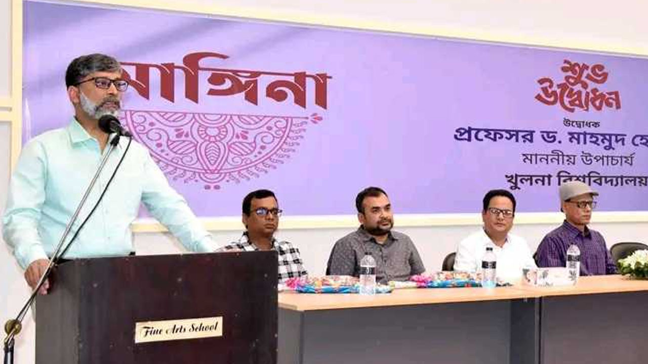 নজরুল বিশ্ববিদ্যালয়ে উদ্‌যাপিত হলো আন্তর্জাতিক হিসাববিজ্ঞান দিবস