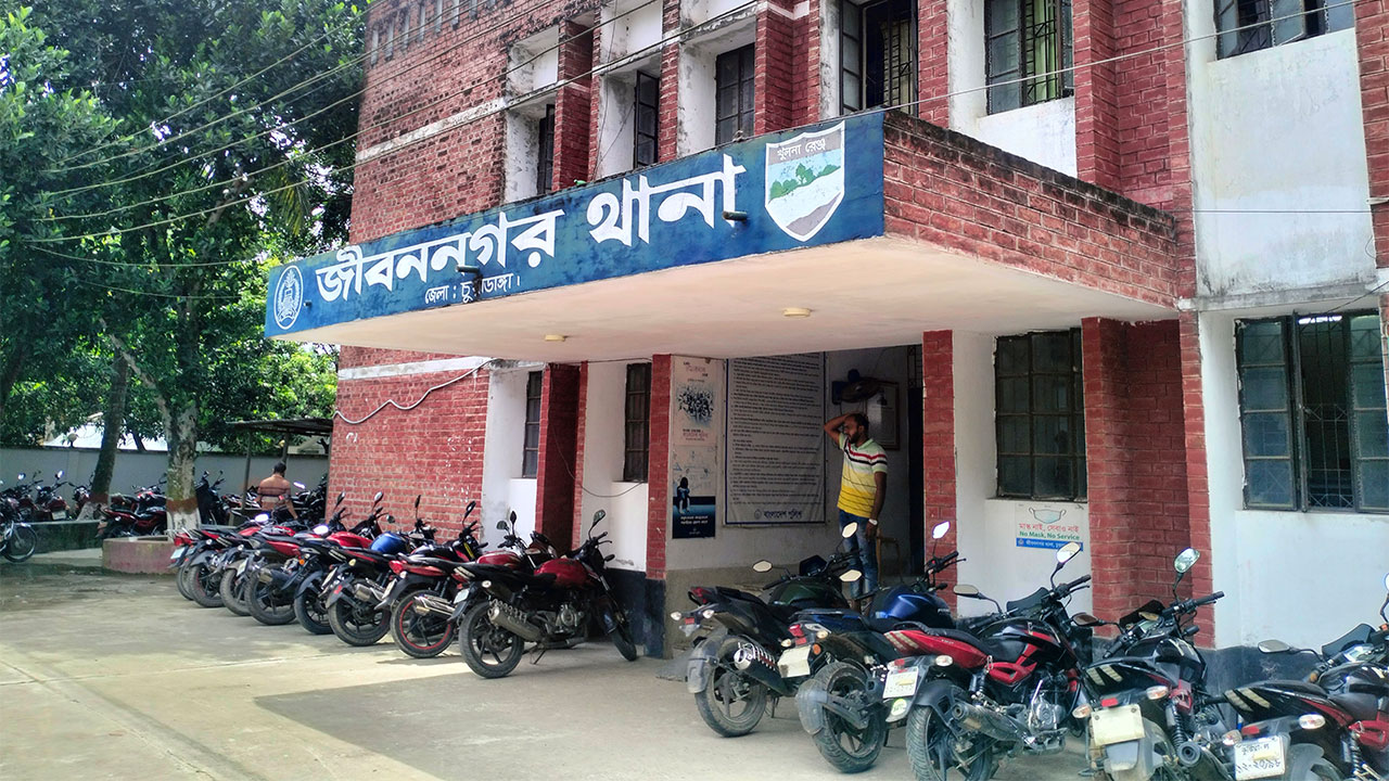 জীবননগর থানা। ছবি : কালবেলা