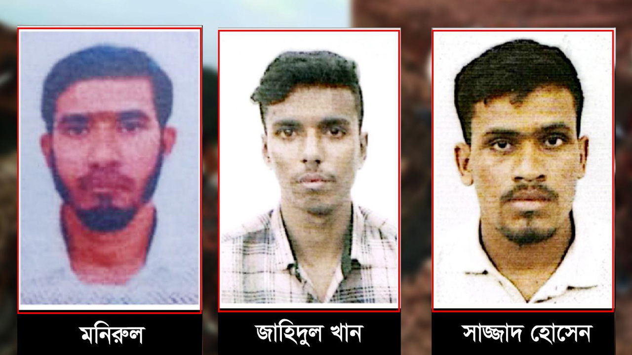 মালয়েশিয়ায় নিহত ৩ শ্রমিক। ছবি : কালবেলা