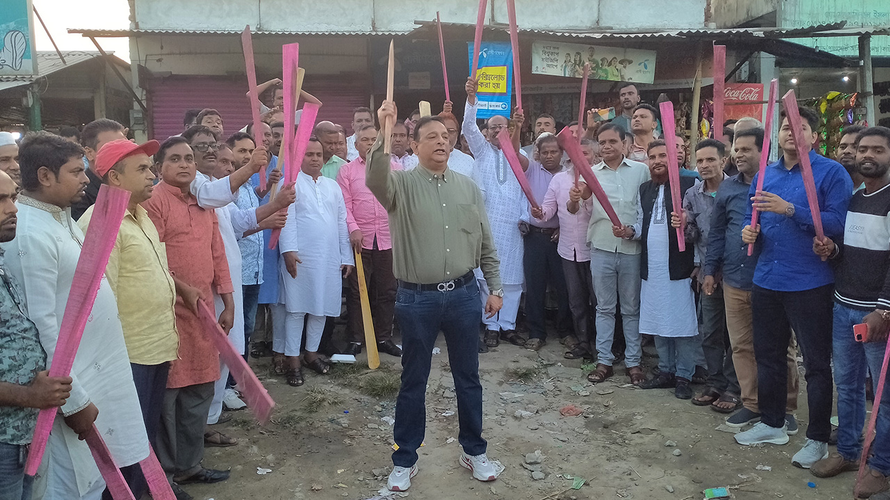 কিশোরগঞ্জ সদর উপজেলার কাটাবাড়িয়া এলাকায় আ.লীগের কর্মসূচি পালন। ছবি : কালবেলা