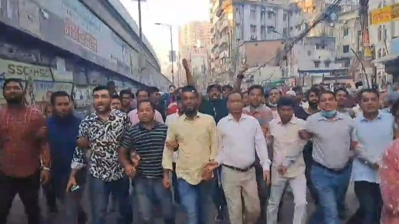 শান্তিনগরে বিএনপি ও অঙ্গসংগঠনের নেতাকর্মীদের বিক্ষোভ মিছিল। ছবি : সংগৃহীত