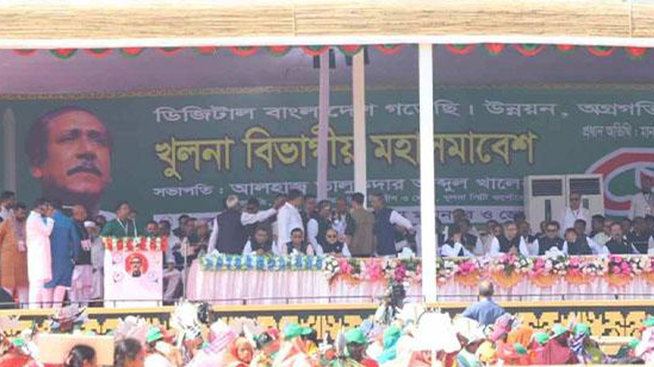 খুলনায় শুরু হয়েছে সমাবেশ। ছবি : সংগৃহীত