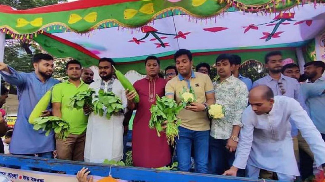 সারা দেশে ন্যায্যমূল্যে সবজি বিক্রি করতে কর্মীদের নির্দেশনা দিয়েছে কেন্দ্রীয় ছাত্রলীগ। ছবি : সংগৃহীত