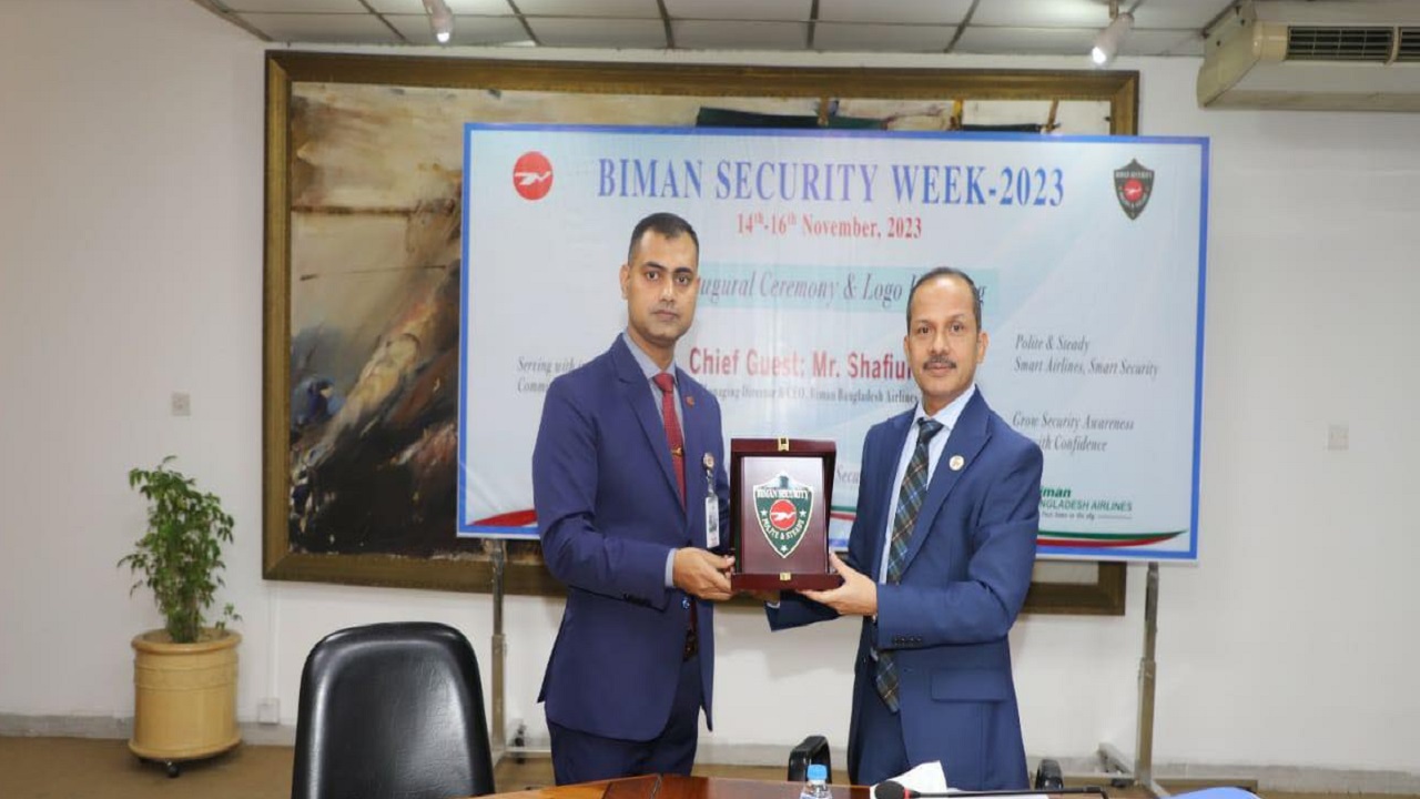 ‘বিমান নিরাপত্তা সপ্তাহ-২০২৩’-এর উদ্বোধন। ছবি : সংগৃহীত