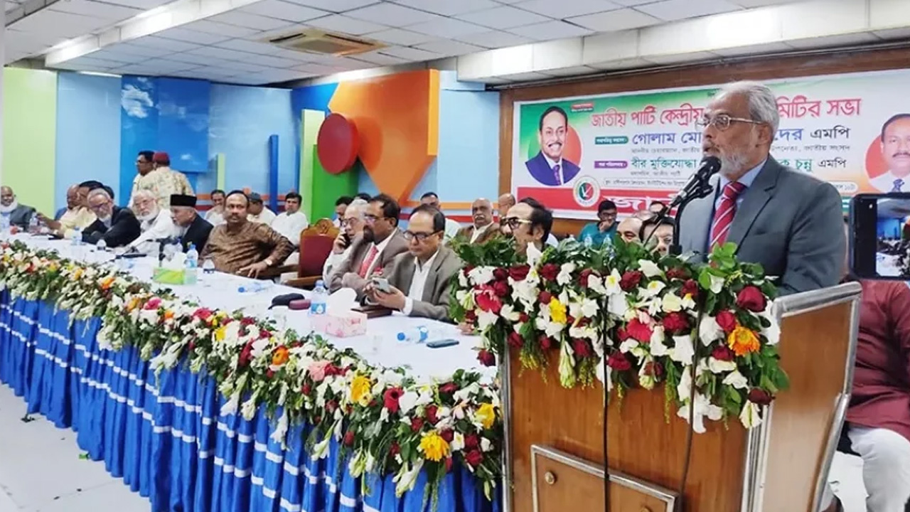 রাজধানীর ডিপ্লোমা ইঞ্জিনিয়ার্স ইনস্টিটিউট মিলনায়তনে দিনব্যাপী জাতীয় পার্টির কেন্দ্রীয় নির্বাহী কমিটির বৈঠকে বক্তব্য দেন জি এম কাদের। ছবি : সংগৃহীত