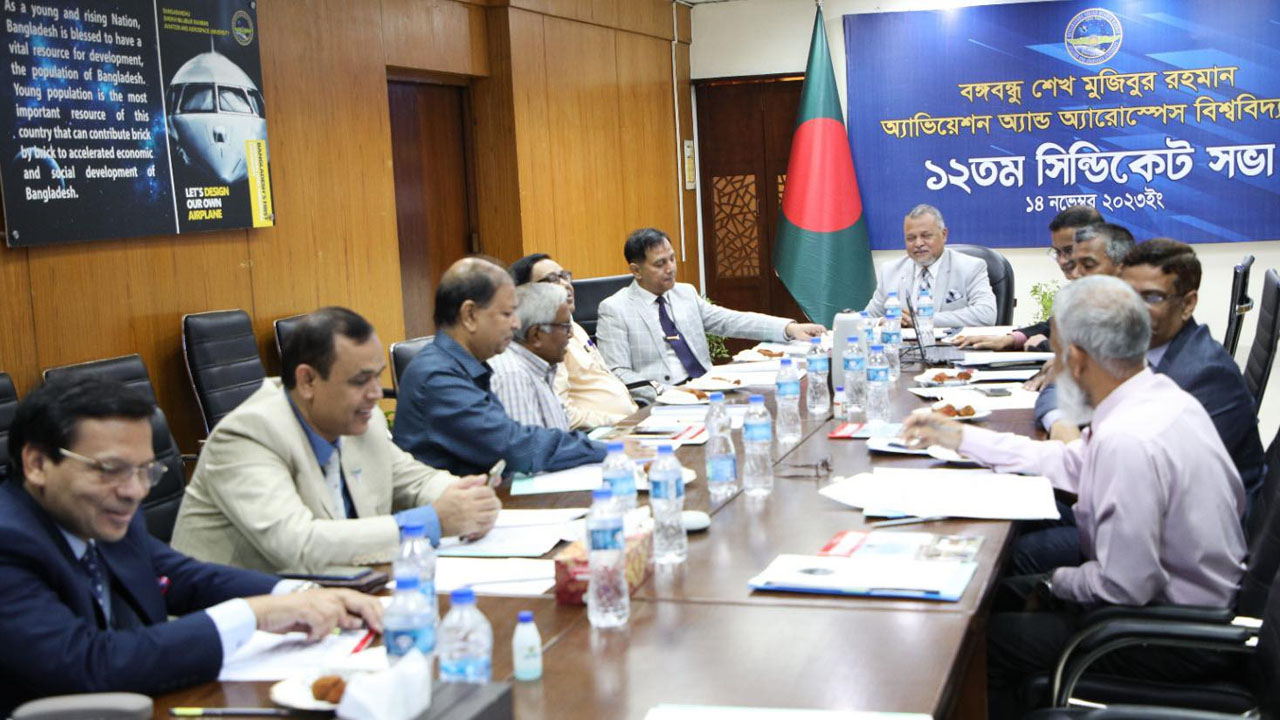 বিএসএমআরএএইউ এর ১২তম সিন্ডিকেট সভা অনুষ্ঠিত। ছবি : সংগৃহীত