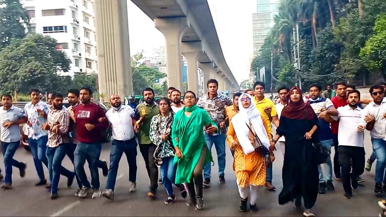 রাজধানীতে ছাত্রদলের বিক্ষোভ মিছিল। ছবি : কালবেলা