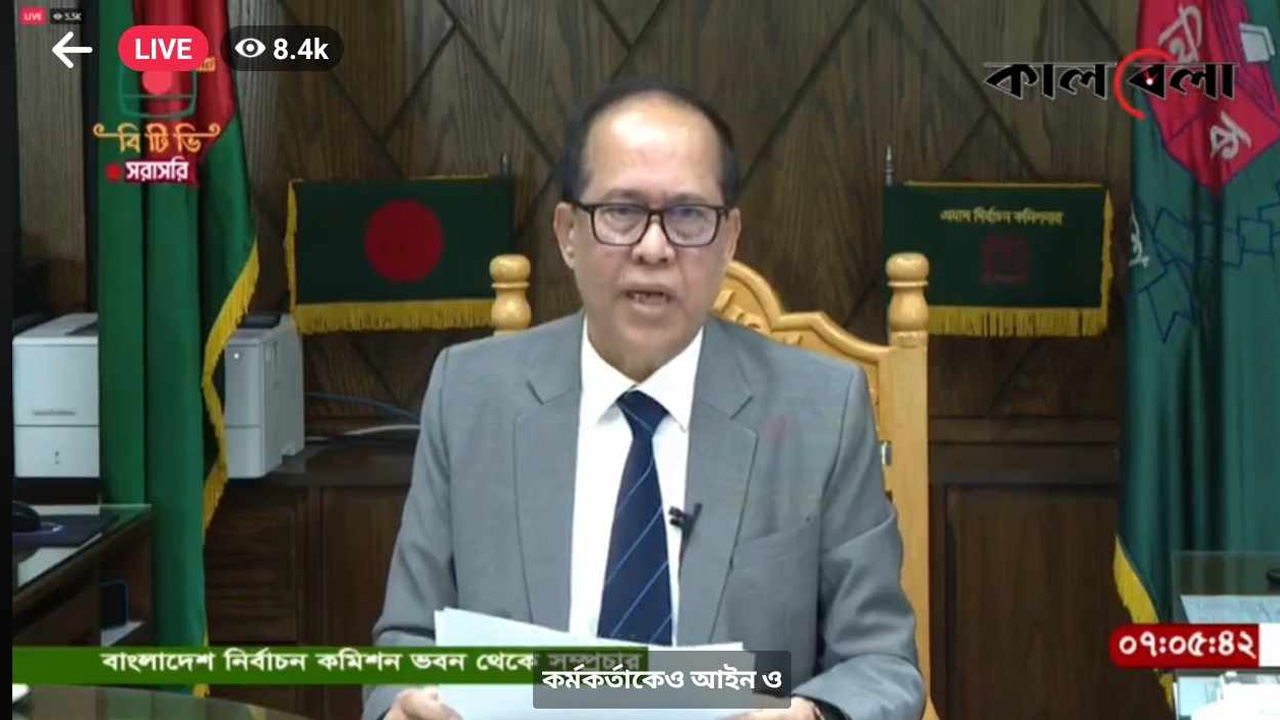 ছবি ভিডিও থেকে