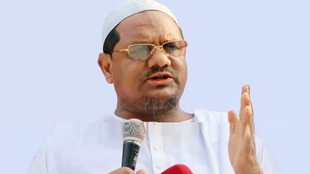 ইসলামী আন্দোলন বাংলাদেশের আমির মুফতী সৈয়দ মুহাম্মদ রেজাউল করীম। পুরোনো ছবি