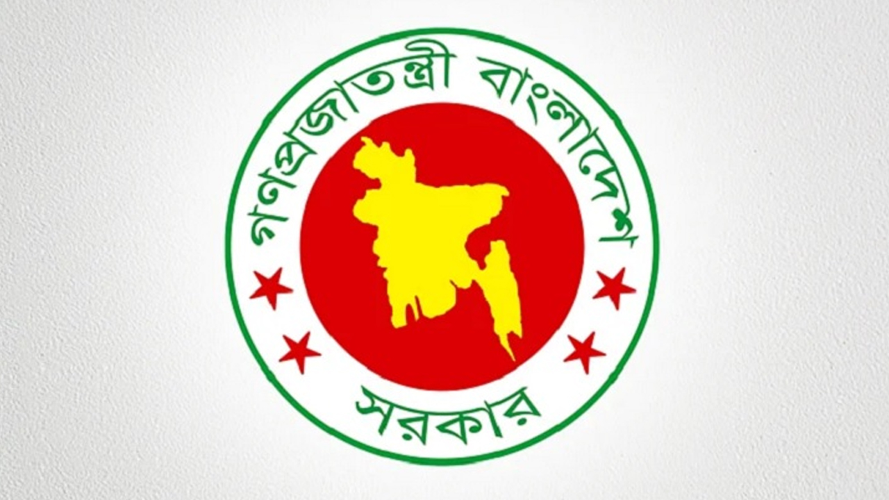প্রতীকী ছবি
