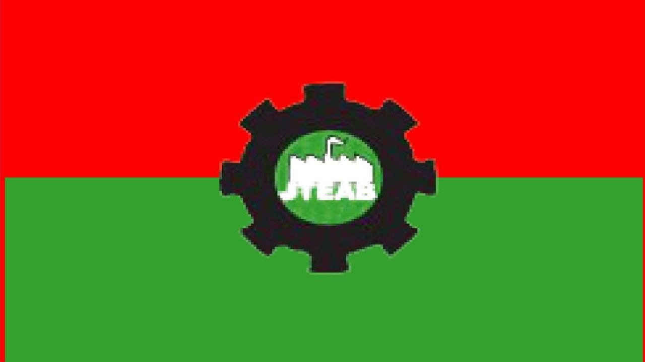 জেটেবের লোগো। ছবি : সংগৃহীত