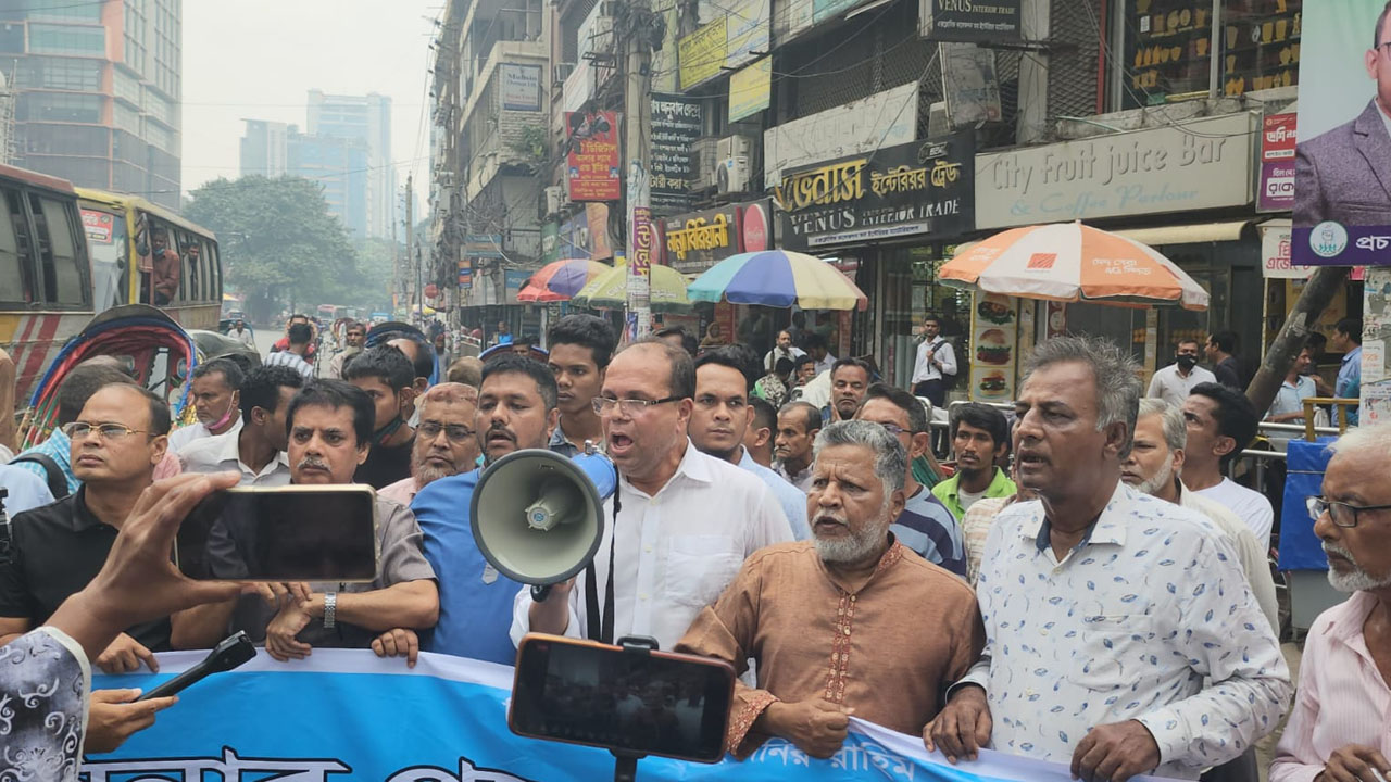জাতীয়তাবাদী সমমনা জোটের উদ্যোগে এক বিক্ষোভ মিছিল পরবর্তী সমাবেশ। ছবি : কালবেলা