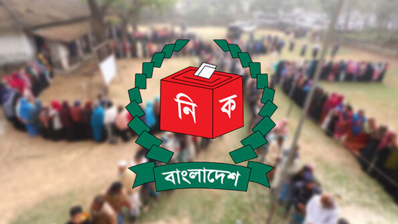 পুরোনো ছবি।