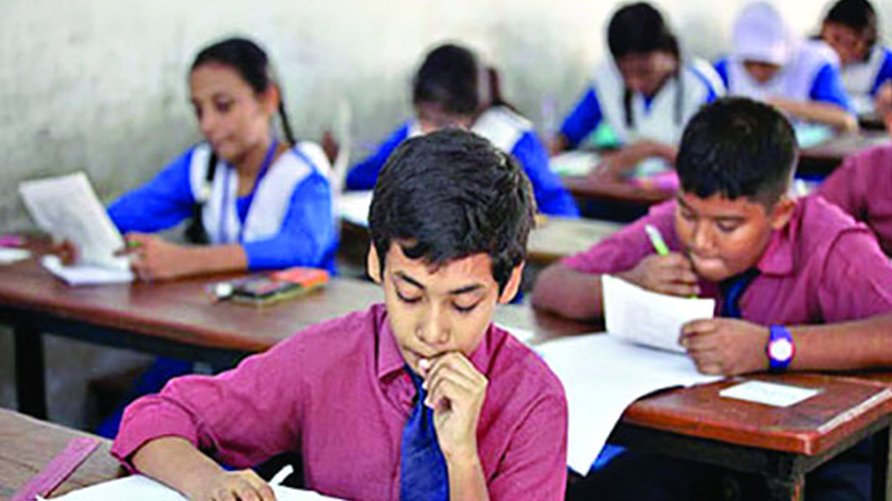 ফাইল ছবি