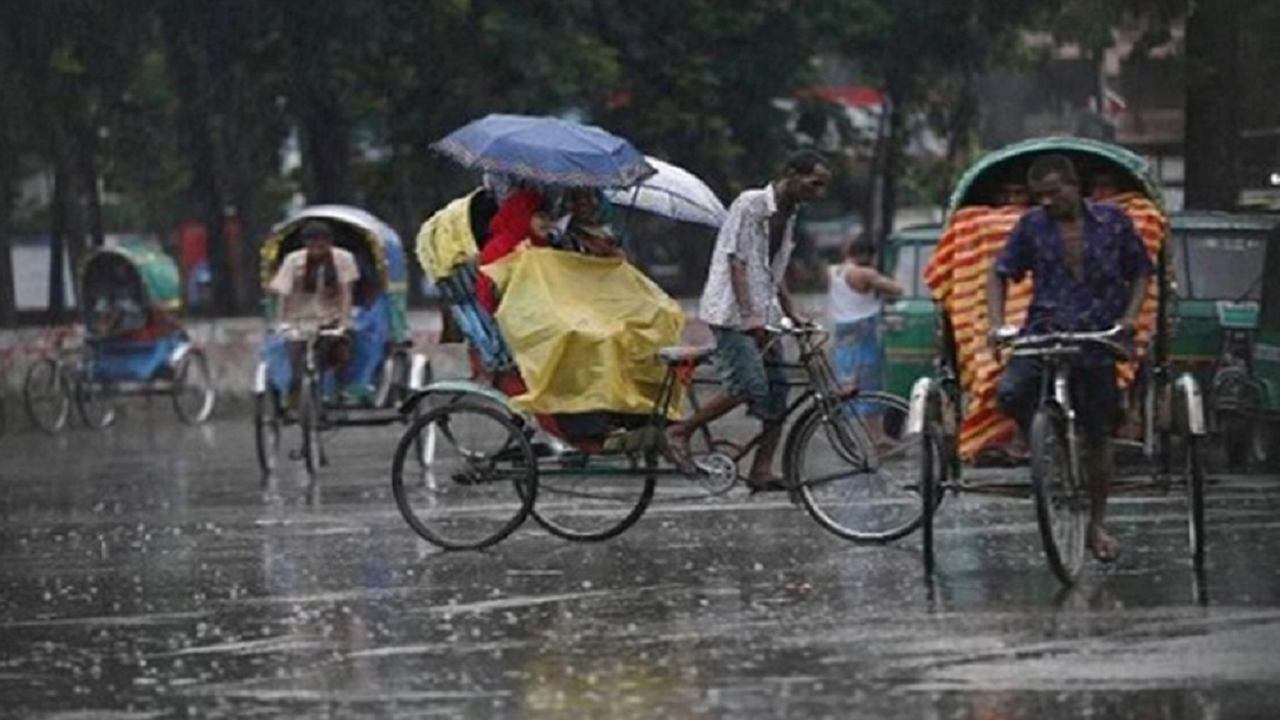 ছবি : সংগৃহীত