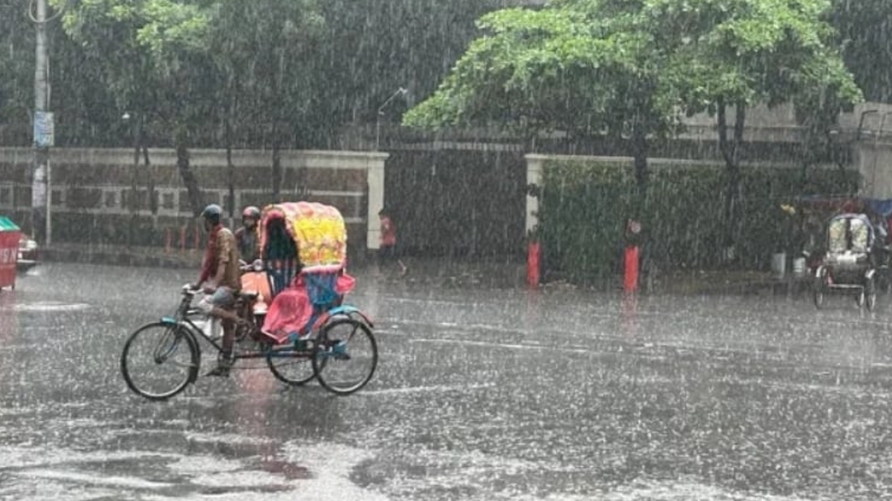 প্রতীকী ছবি