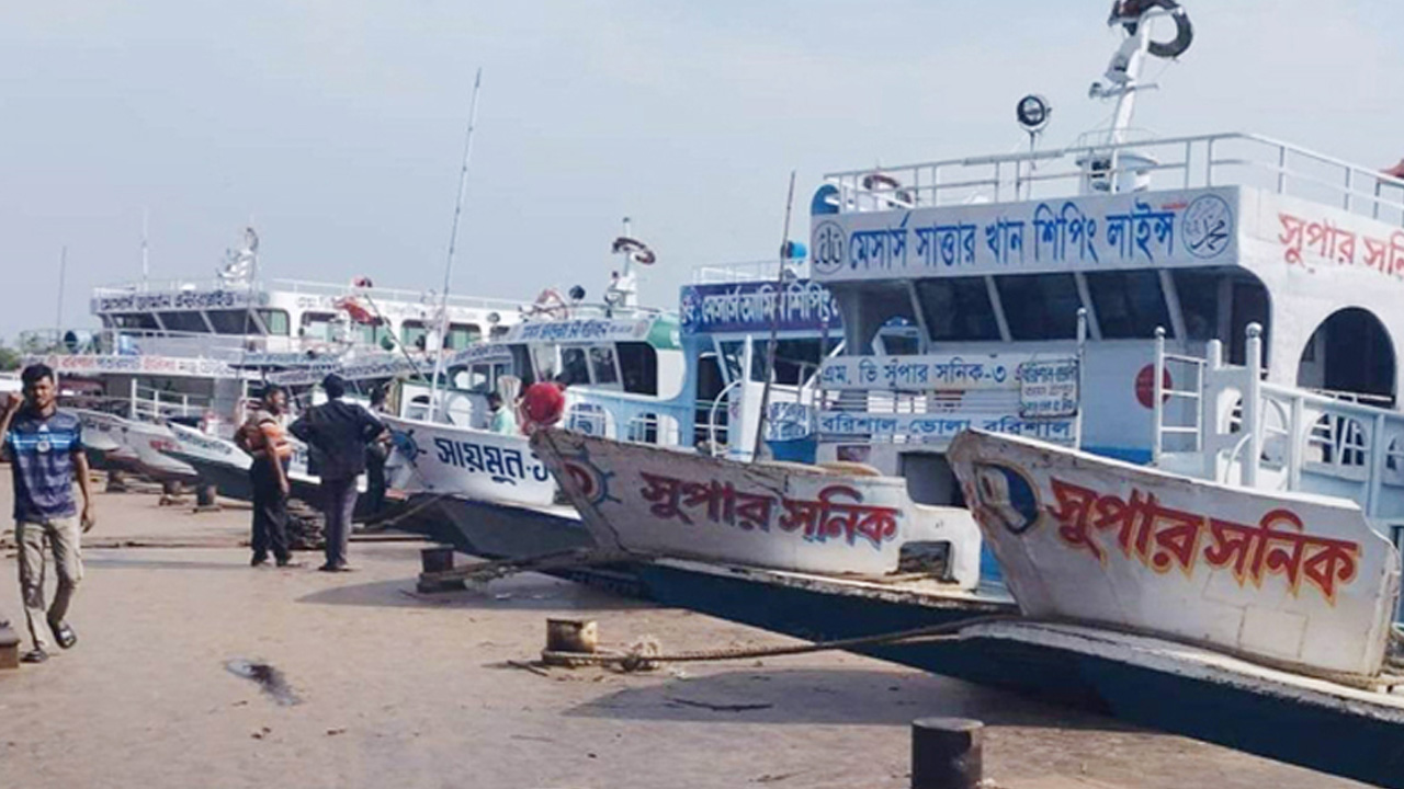 প্রতীকী ছবি।