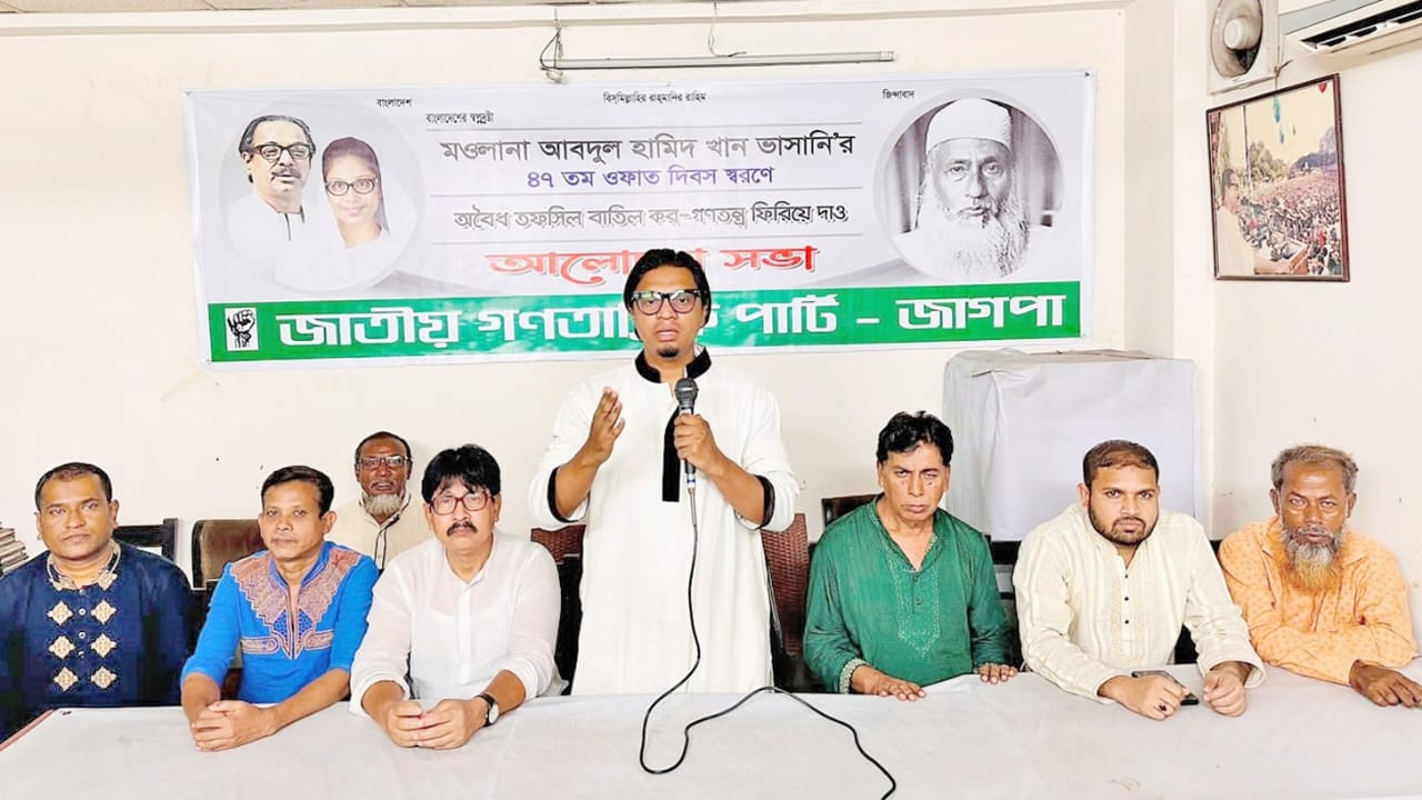 বক্তব্য রাখছেন রাশেদ প্রধান। ছবি : কালবেলা