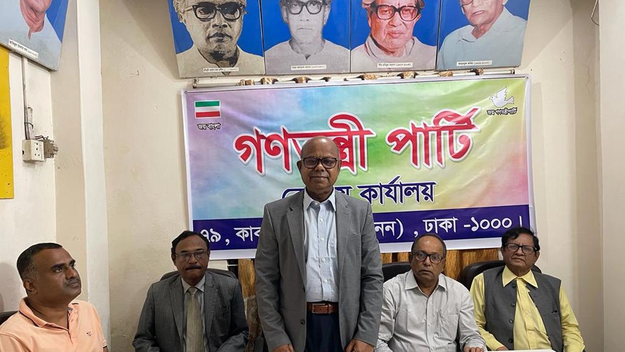 ছবি : কালবেলা