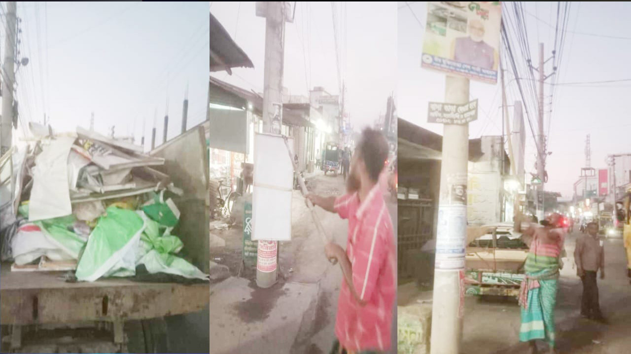 সাতক্ষীরায় নির্বাচনী পোস্টার-ব্যানার অপসারণ শুরু। ছবি : কালবেলা