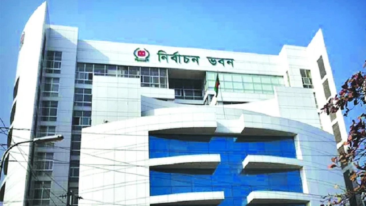 পুরনো ছবি