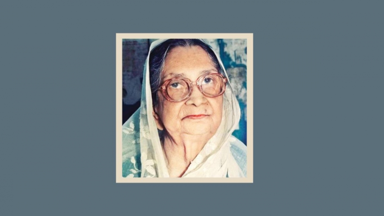 ১৯৯৯ সালের ২০ নভেম্বর প্রয়াত হন কবি সুফিয়া কামাল। ছবি : সৌজন্য